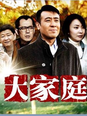 禅院熏 – 妃咲 [49P/72MB]